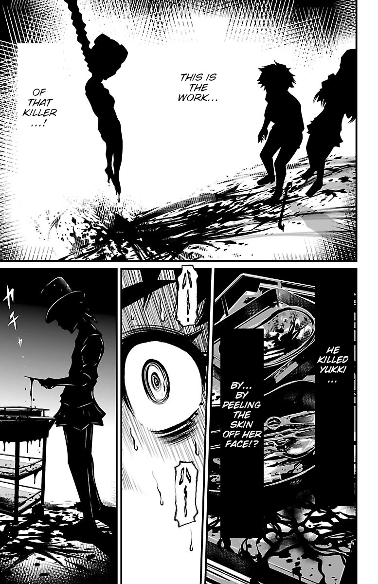 Shuffle Gakuen Chapter 4 page 3 - Chapter 4: 24