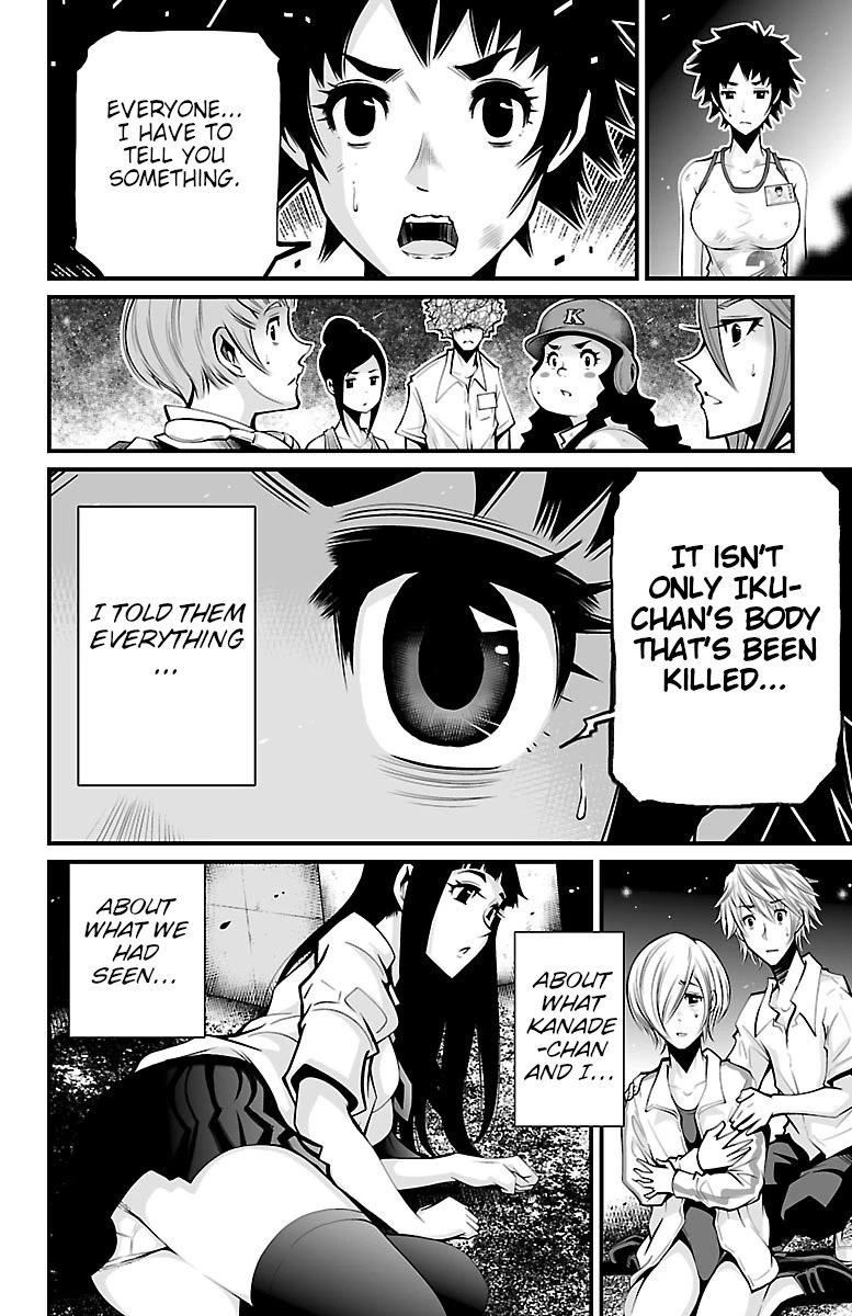 Shuffle Gakuen Chapter 4 page 31 - Chapter 4: 24