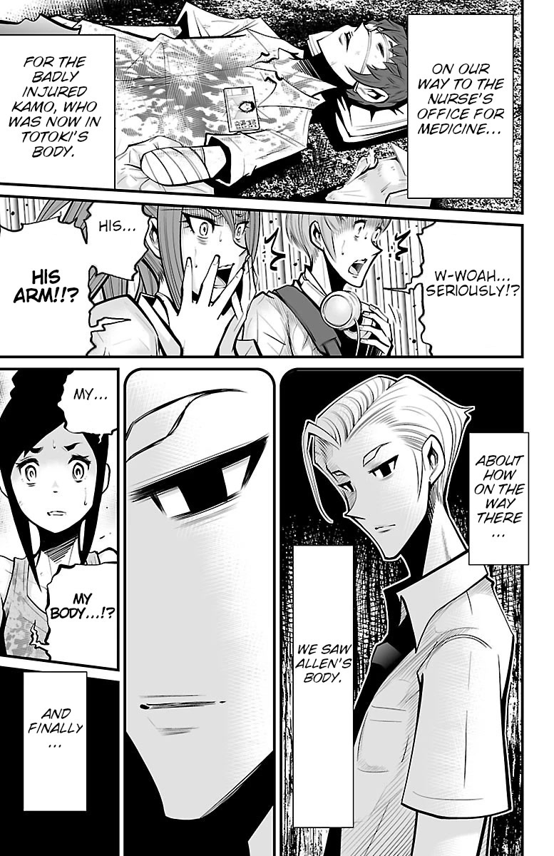 Shuffle Gakuen Chapter 4 page 32 - Chapter 4: 24