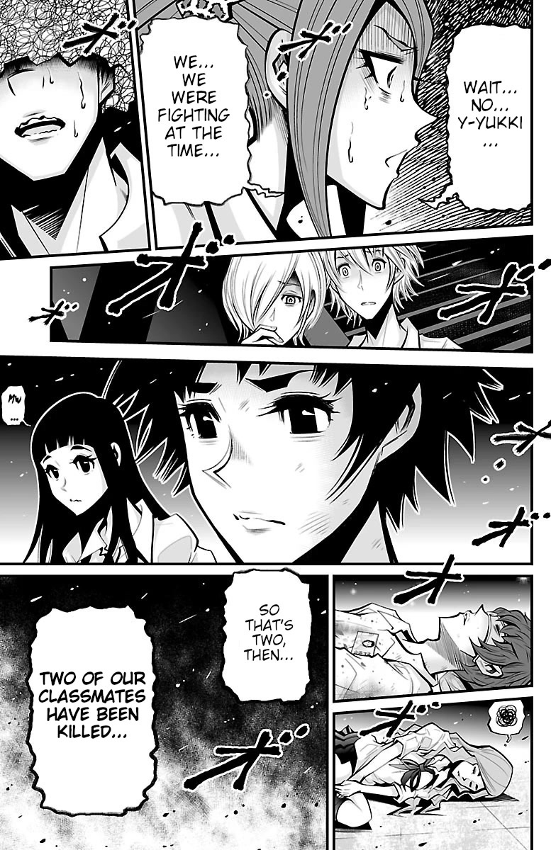 Shuffle Gakuen Chapter 4 page 34 - Chapter 4: 24