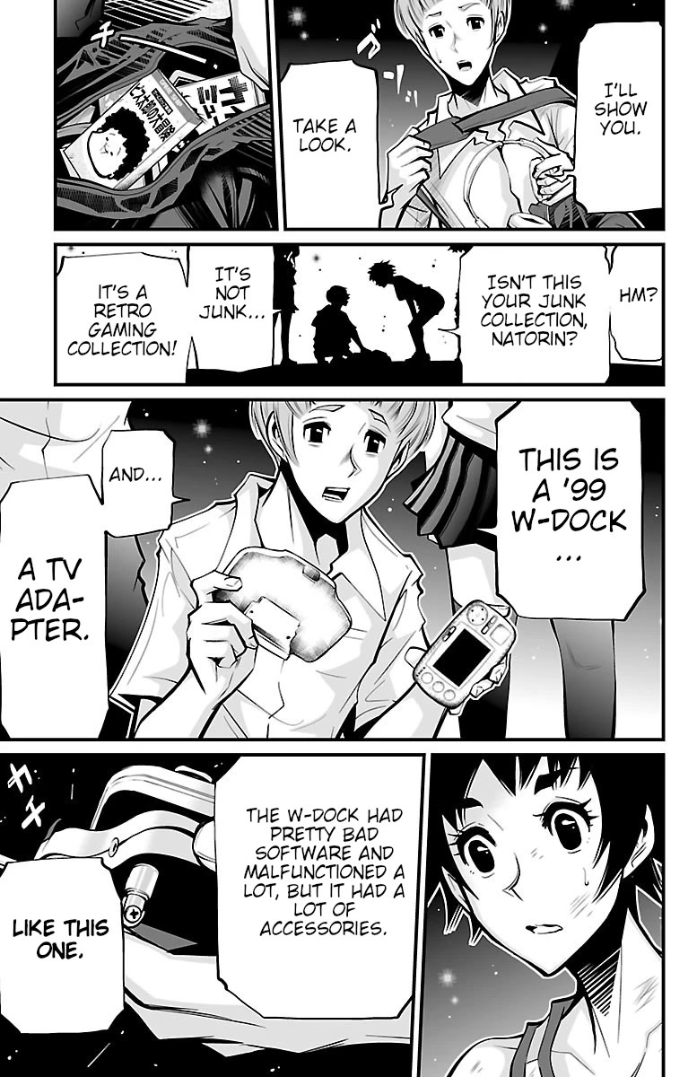 Shuffle Gakuen Chapter 4 page 36 - Chapter 4: 24
