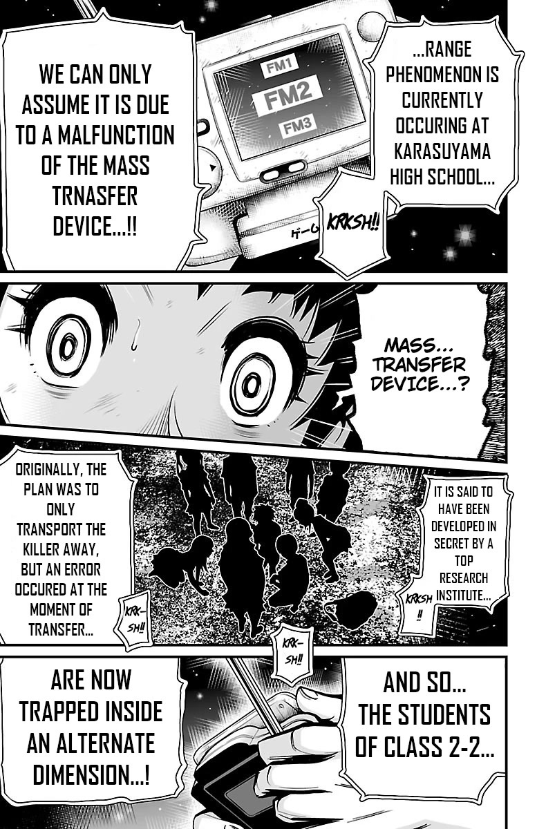 Shuffle Gakuen Chapter 4 page 38 - Chapter 4: 24