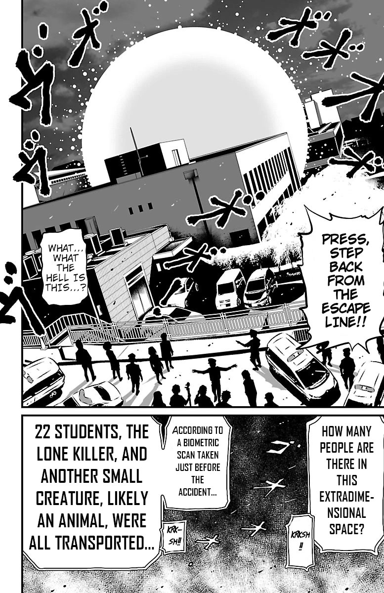 Shuffle Gakuen Chapter 4 page 39 - Chapter 4: 24