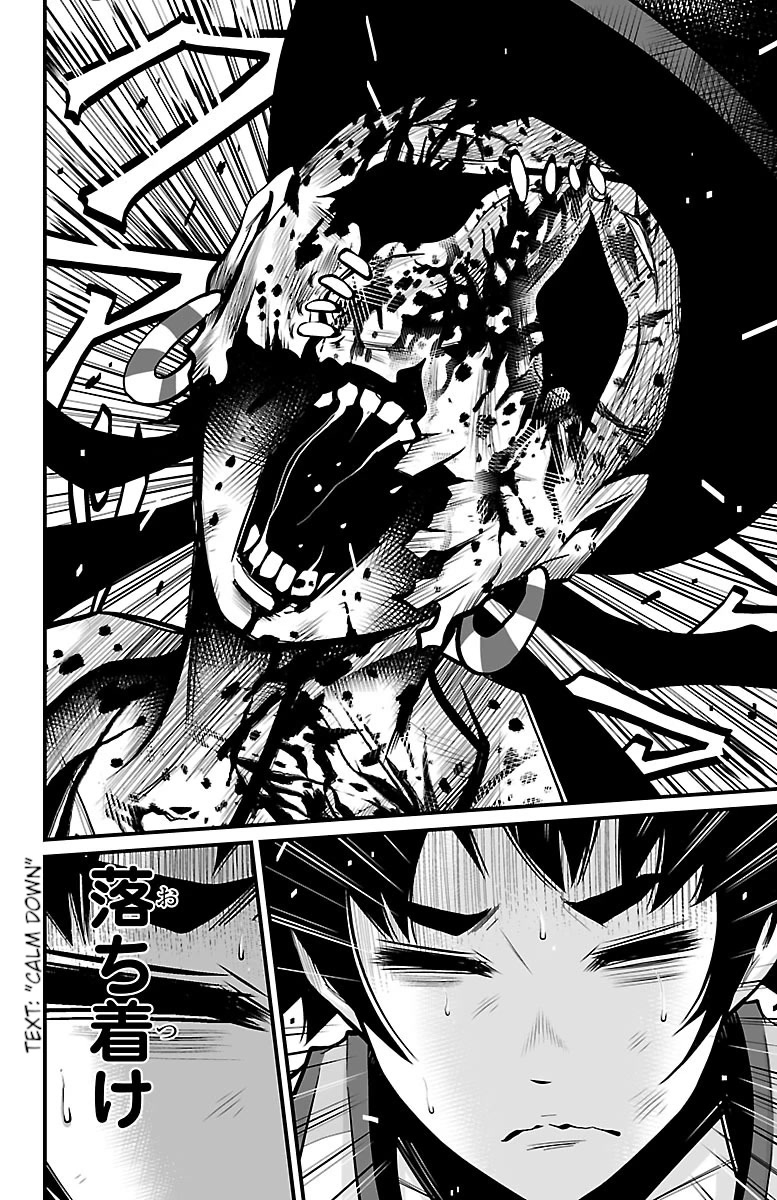 Shuffle Gakuen Chapter 4 page 4 - Chapter 4: 24