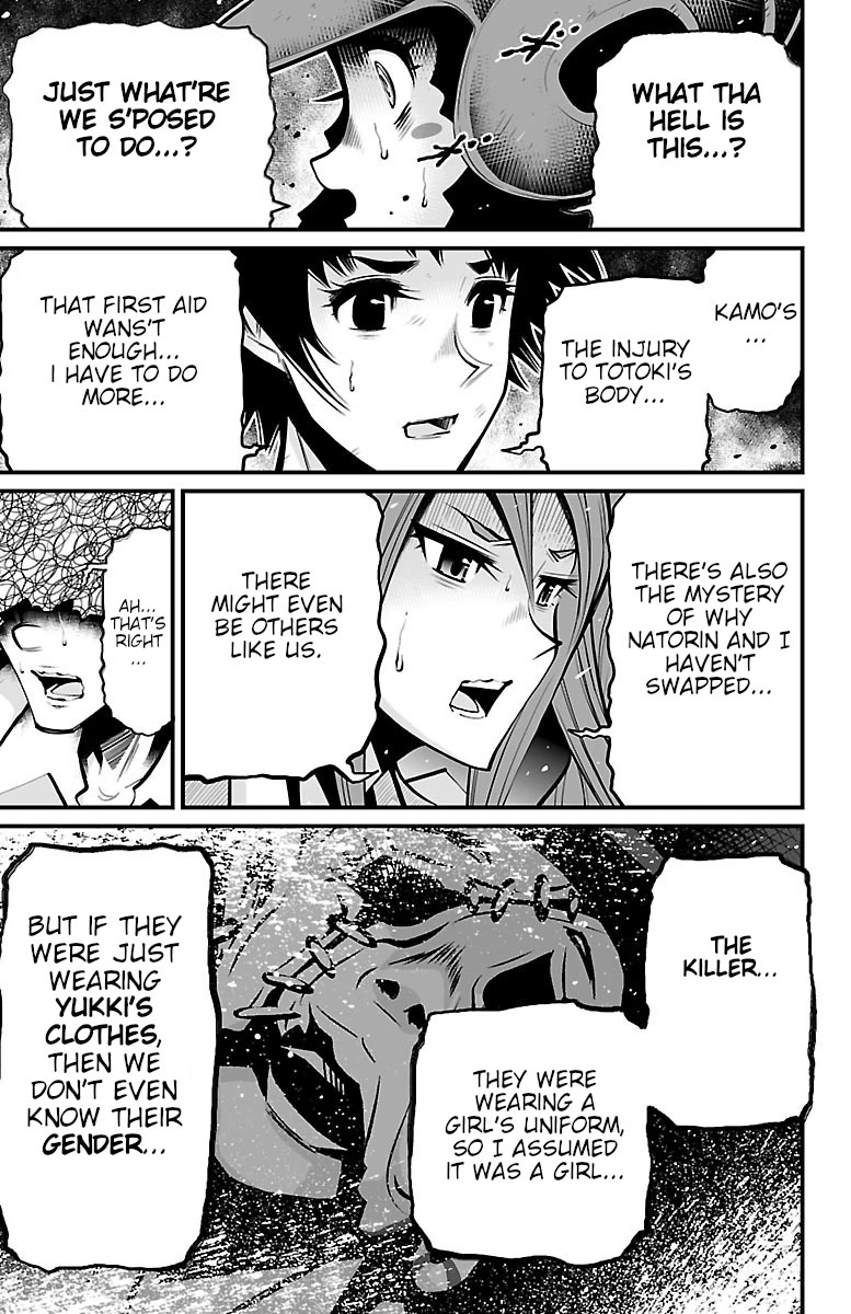Shuffle Gakuen Chapter 4 page 42 - Chapter 4: 24