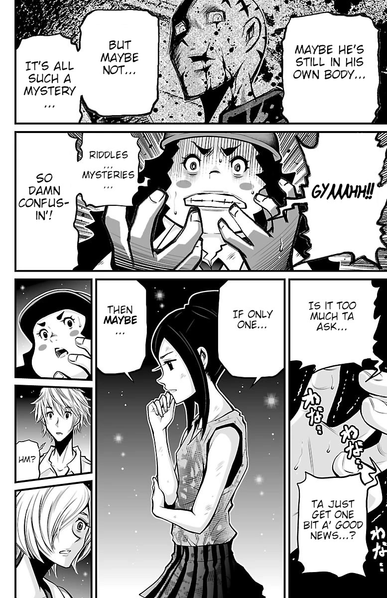 Shuffle Gakuen Chapter 4 page 43 - Chapter 4: 24