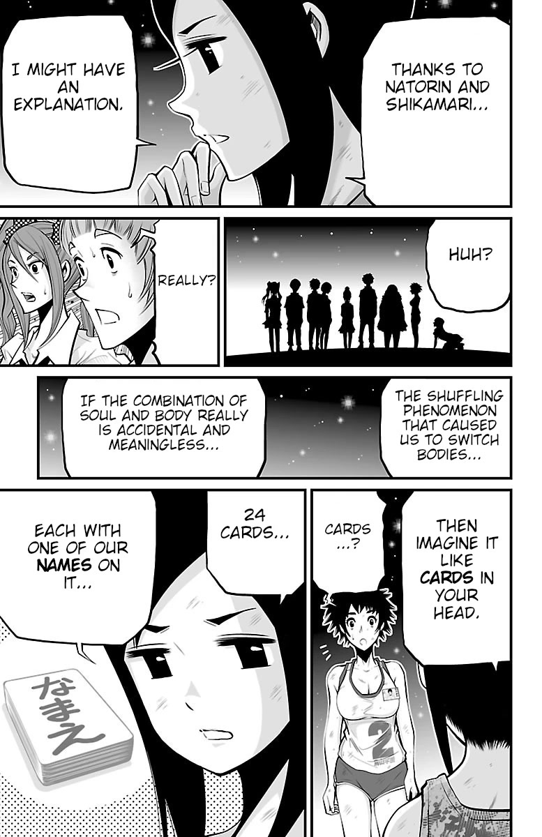 Shuffle Gakuen Chapter 4 page 44 - Chapter 4: 24