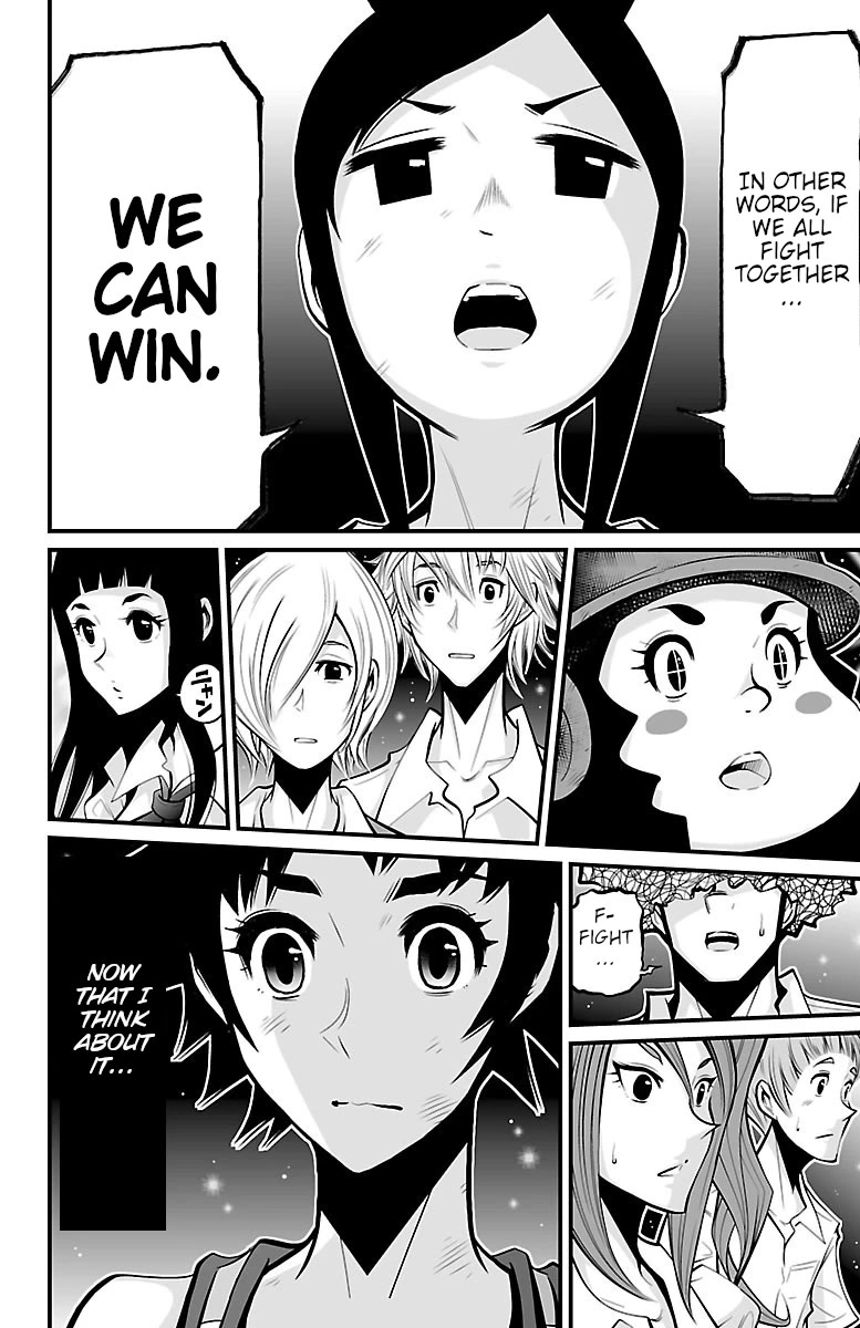 Shuffle Gakuen Chapter 4 page 47 - Chapter 4: 24