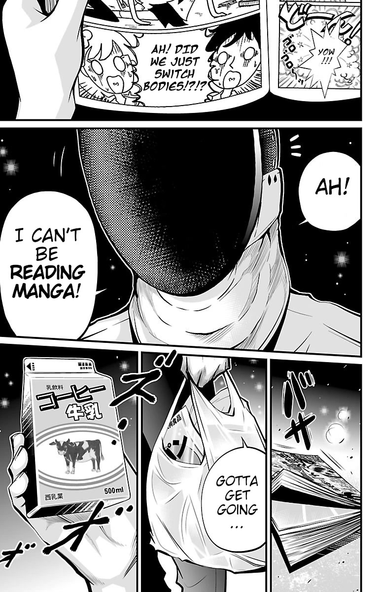 Shuffle Gakuen Chapter 4 page 52 - Chapter 4: 24