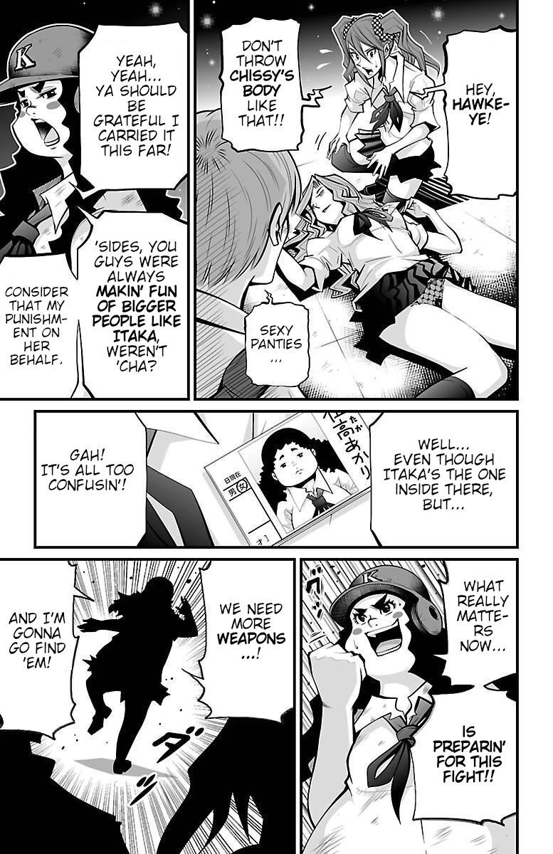 Shuffle Gakuen Chapter 5 page 10 - Chapter 5: Home