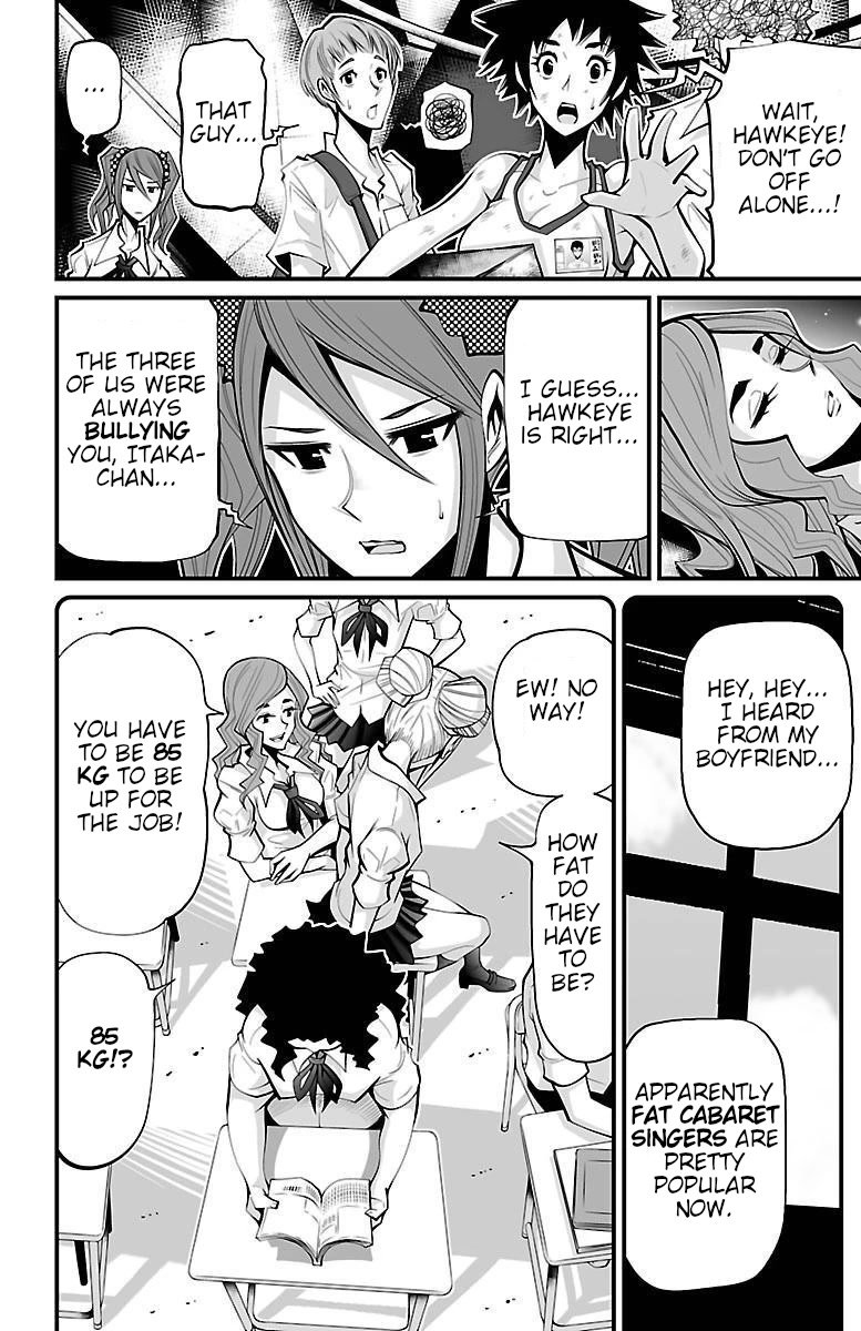 Shuffle Gakuen Chapter 5 page 11 - Chapter 5: Home