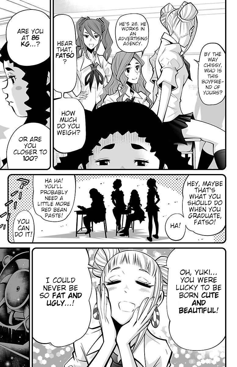 Shuffle Gakuen Chapter 5 page 12 - Chapter 5: Home