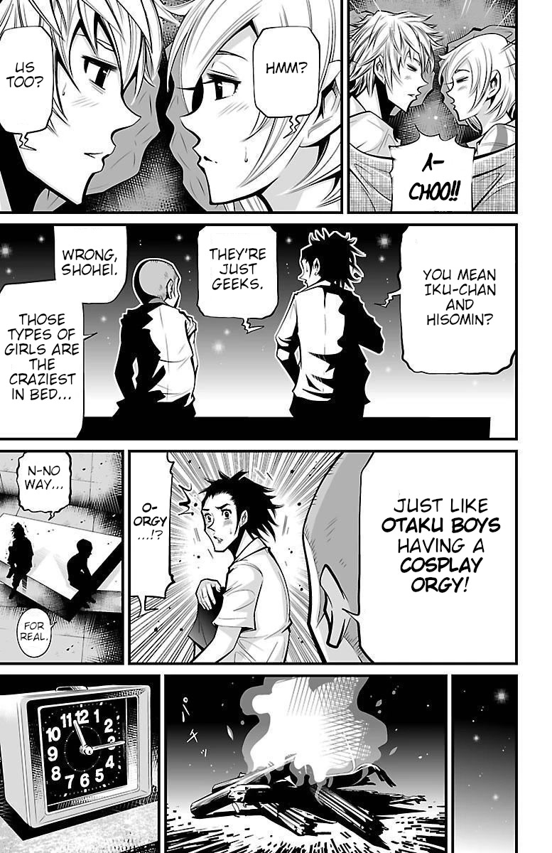 Shuffle Gakuen Chapter 5 page 20 - Chapter 5: Home