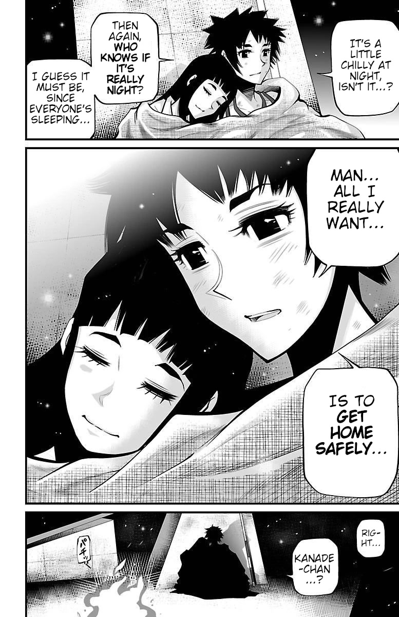Shuffle Gakuen Chapter 5 page 23 - Chapter 5: Home