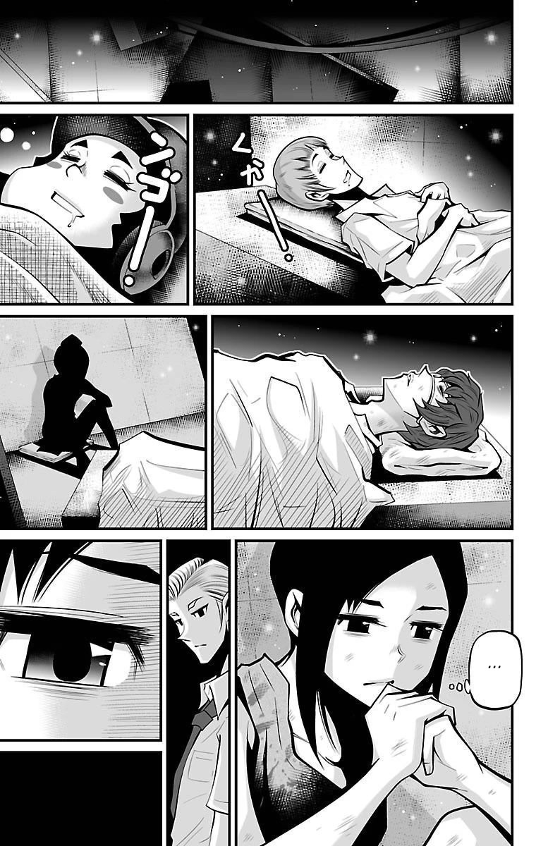 Shuffle Gakuen Chapter 5 page 24 - Chapter 5: Home