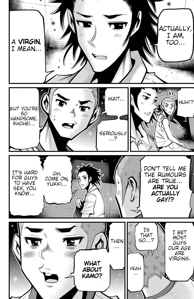 Shuffle Gakuen Chapter 5 page 25 - Chapter 5: Home