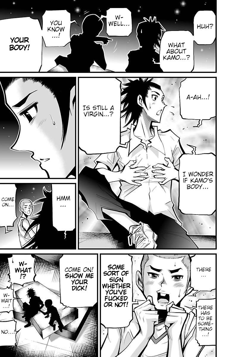 Shuffle Gakuen Chapter 5 page 26 - Chapter 5: Home