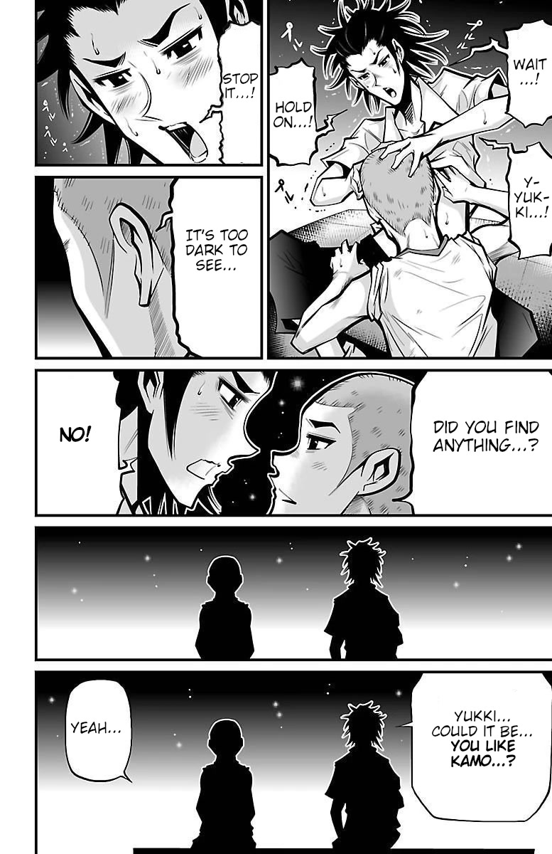 Shuffle Gakuen Chapter 5 page 27 - Chapter 5: Home