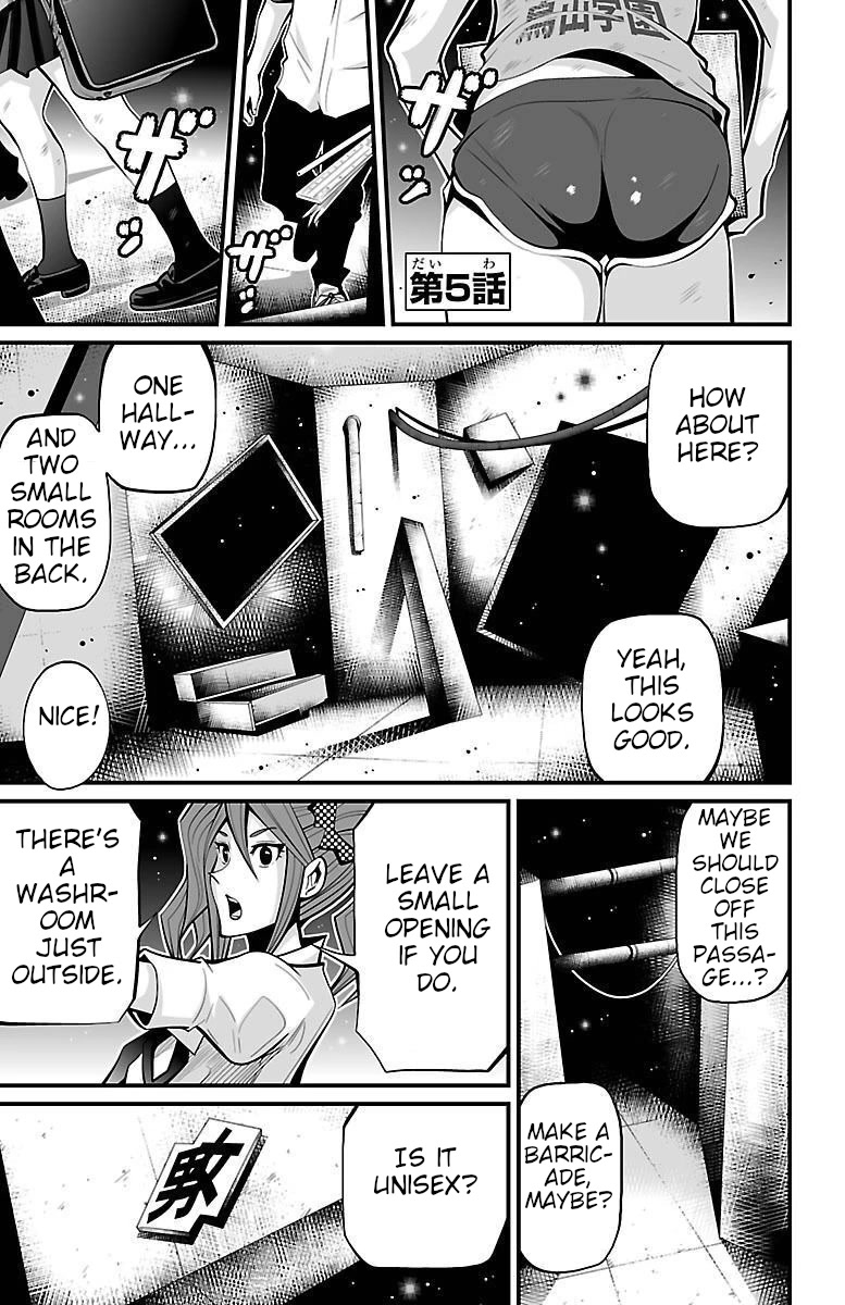 Shuffle Gakuen Chapter 5 page 6 - Chapter 5: Home
