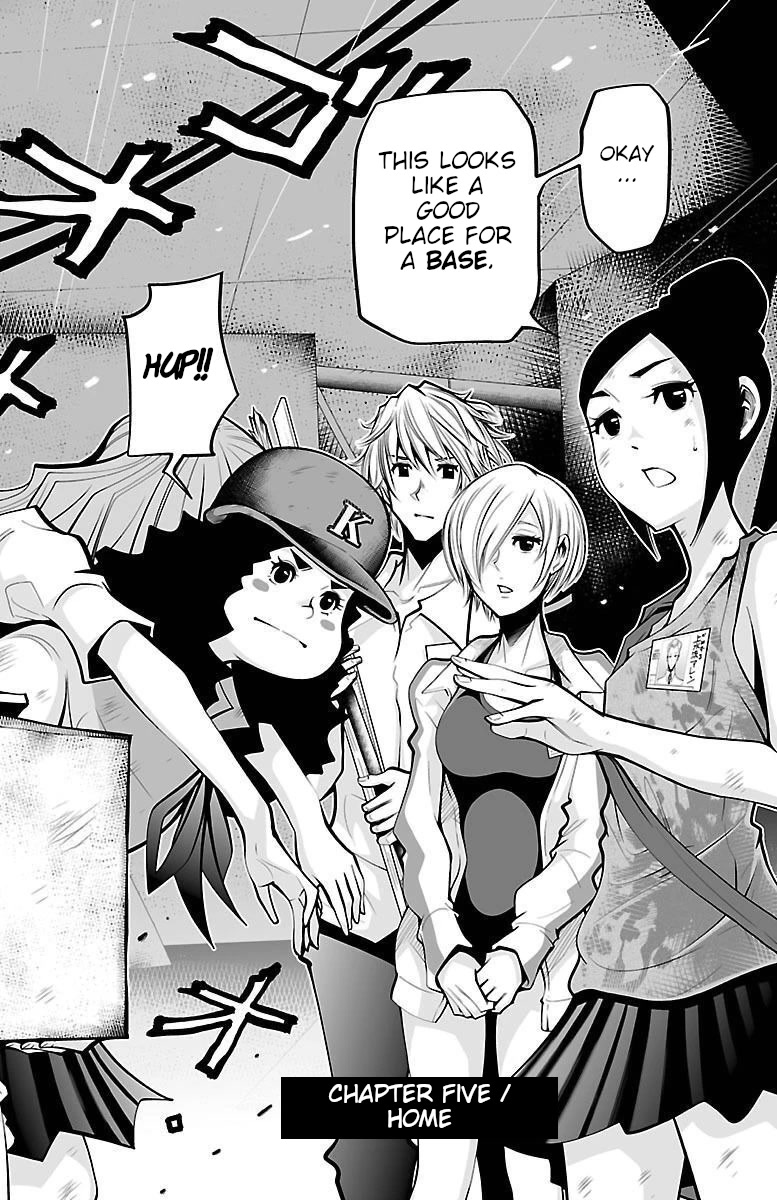 Shuffle Gakuen Chapter 5 page 7 - Chapter 5: Home