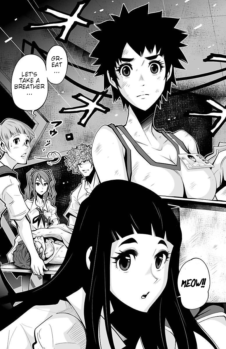 Shuffle Gakuen Chapter 5 page 8 - Chapter 5: Home