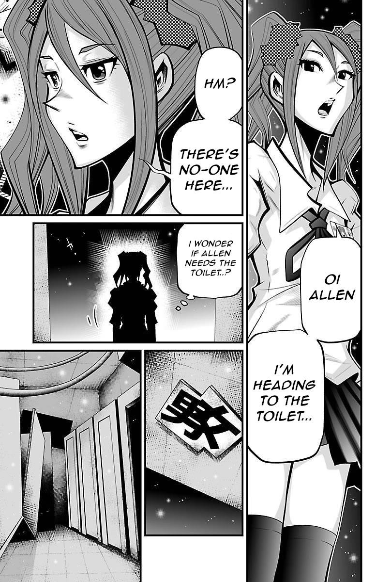 Shuffle Gakuen Chapter 6 page 1 - Chapter 6: Myself