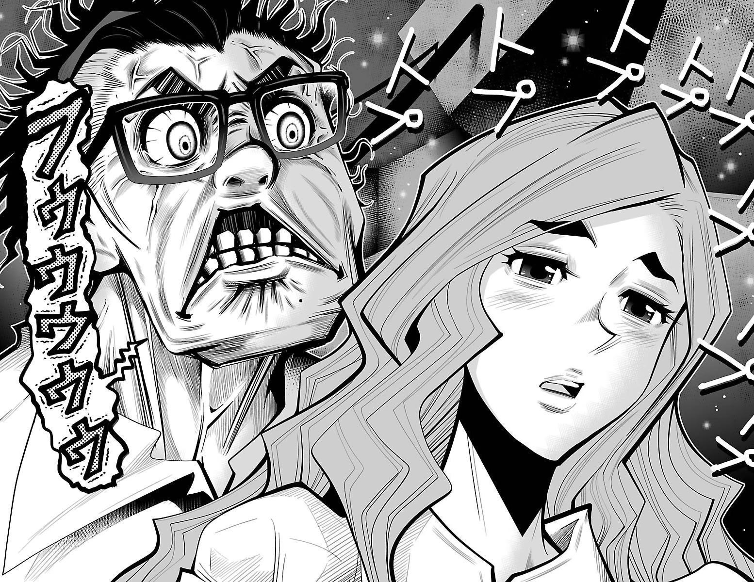 Shuffle Gakuen Chapter 6 page 10 - Chapter 6: Myself
