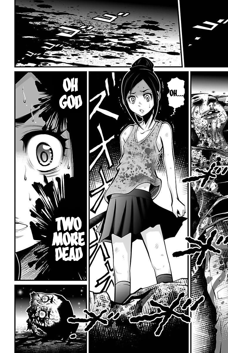 Shuffle Gakuen Chapter 6 page 11 - Chapter 6: Myself