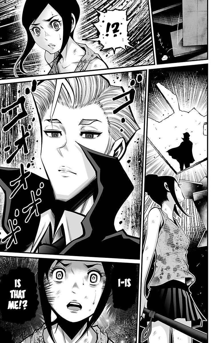 Shuffle Gakuen Chapter 6 page 12 - Chapter 6: Myself