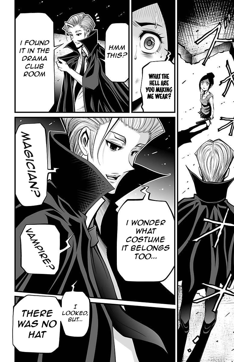 Shuffle Gakuen Chapter 6 page 13 - Chapter 6: Myself