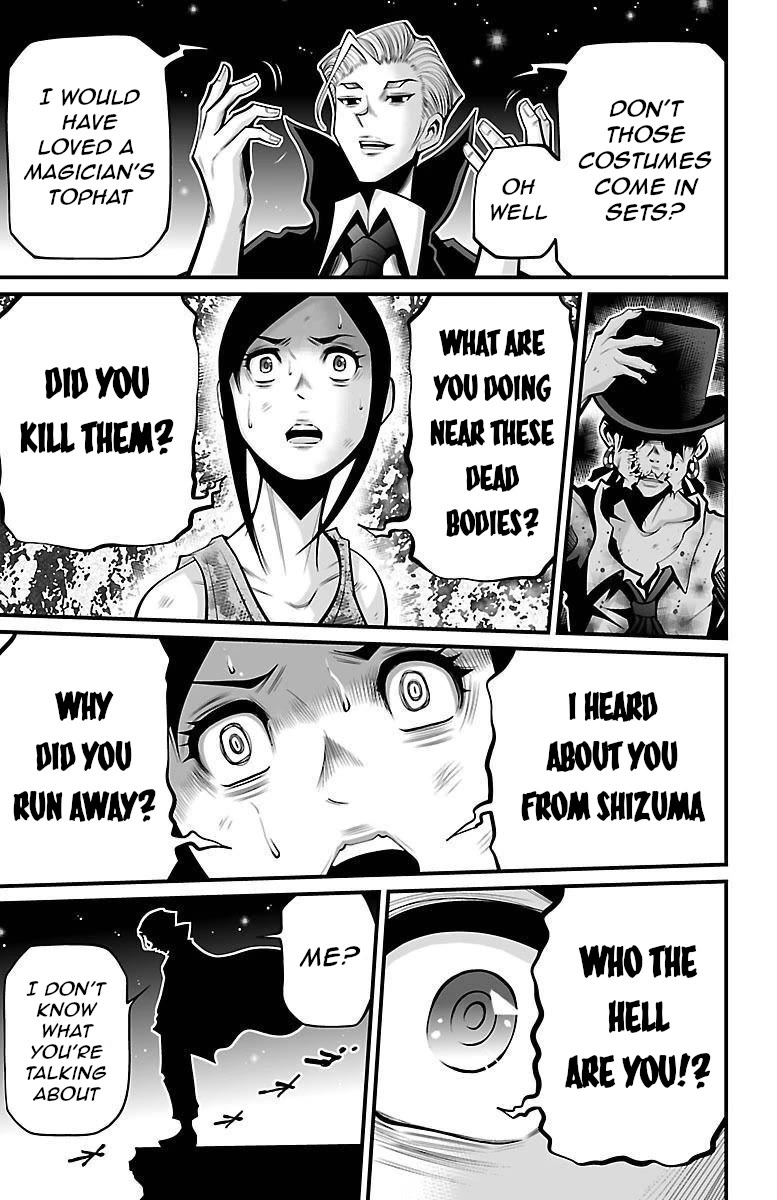 Shuffle Gakuen Chapter 6 page 14 - Chapter 6: Myself