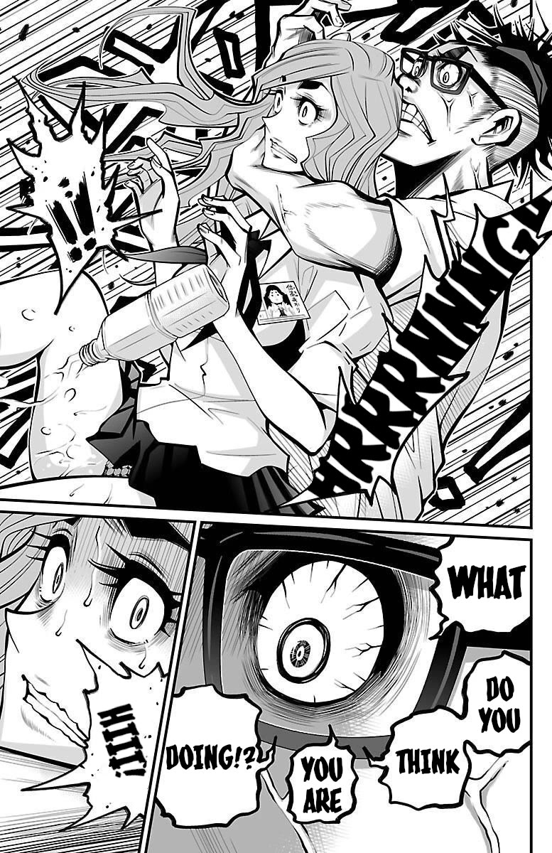 Shuffle Gakuen Chapter 6 page 21 - Chapter 6: Myself