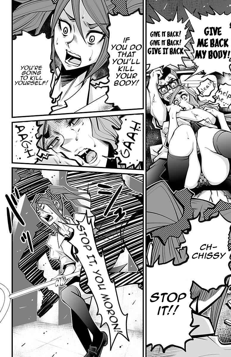 Shuffle Gakuen Chapter 6 page 24 - Chapter 6: Myself