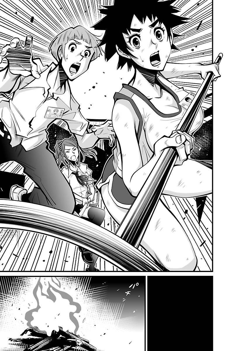 Shuffle Gakuen Chapter 6 page 25 - Chapter 6: Myself