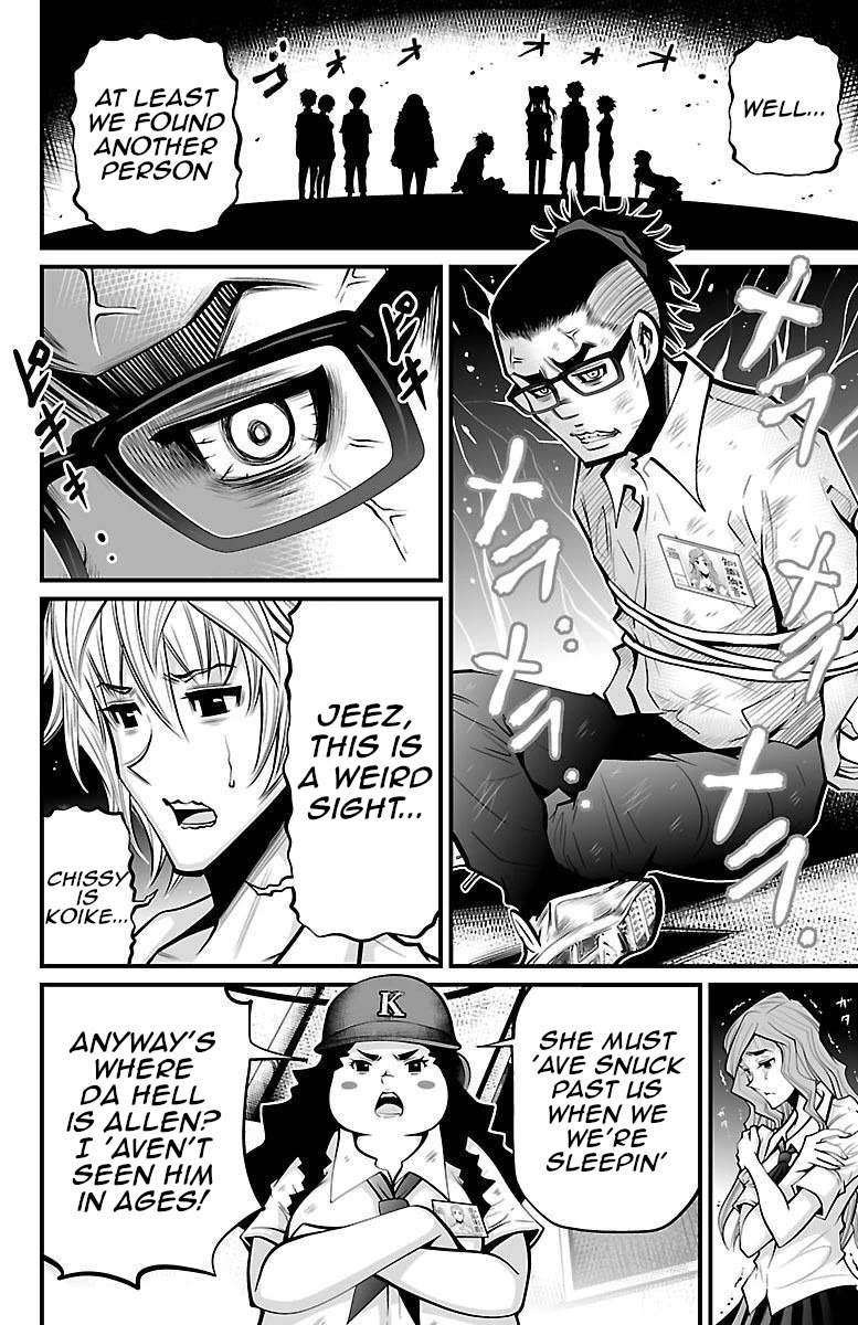 Shuffle Gakuen Chapter 6 page 26 - Chapter 6: Myself