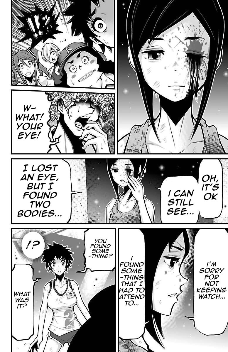 Shuffle Gakuen Chapter 6 page 28 - Chapter 6: Myself