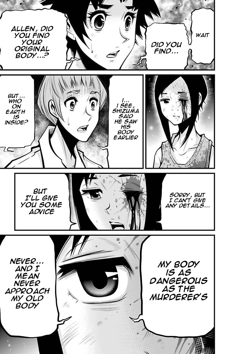 Shuffle Gakuen Chapter 6 page 29 - Chapter 6: Myself