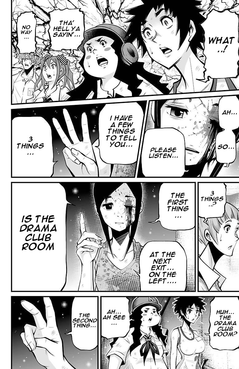 Shuffle Gakuen Chapter 6 page 30 - Chapter 6: Myself