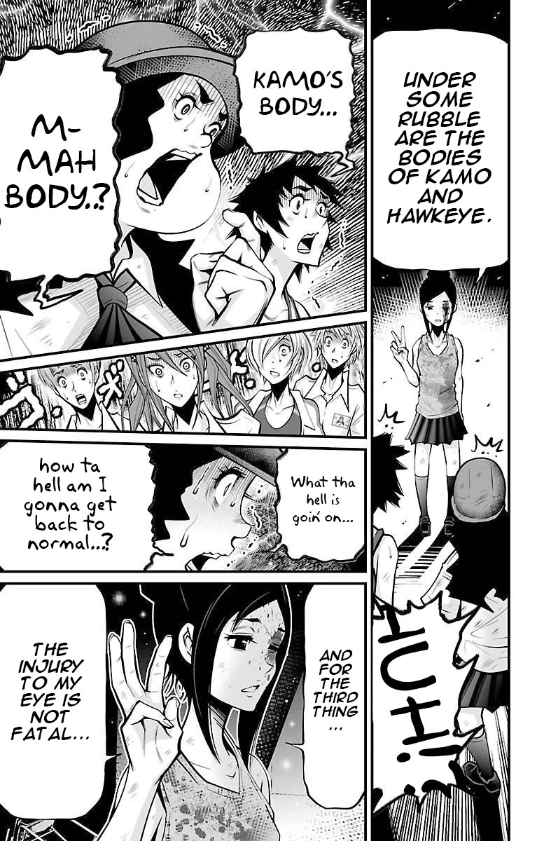 Shuffle Gakuen Chapter 6 page 31 - Chapter 6: Myself