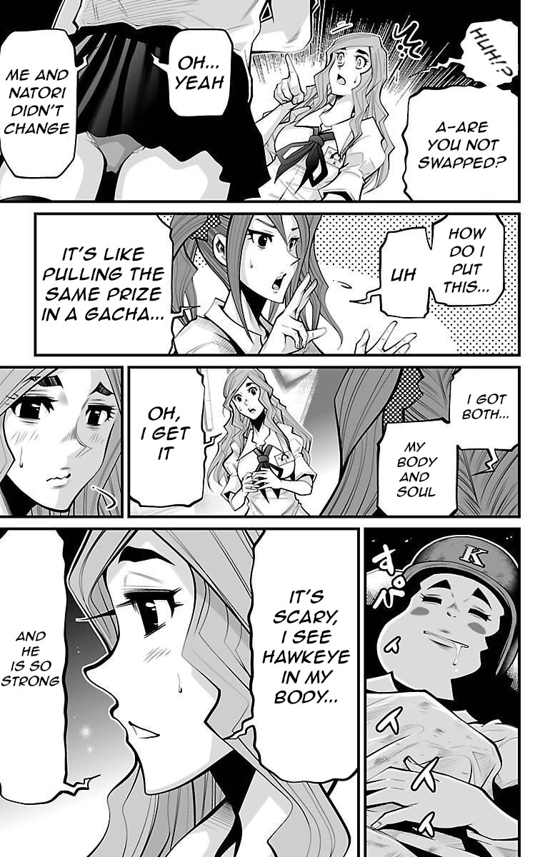 Shuffle Gakuen Chapter 6 page 5 - Chapter 6: Myself