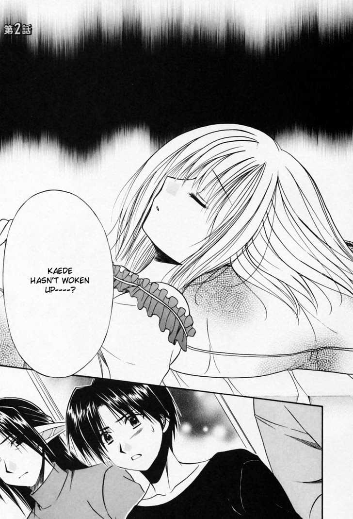 Shuffle Really? Really! - Remember Memories Chapter 2 page 1 - Chapter 2