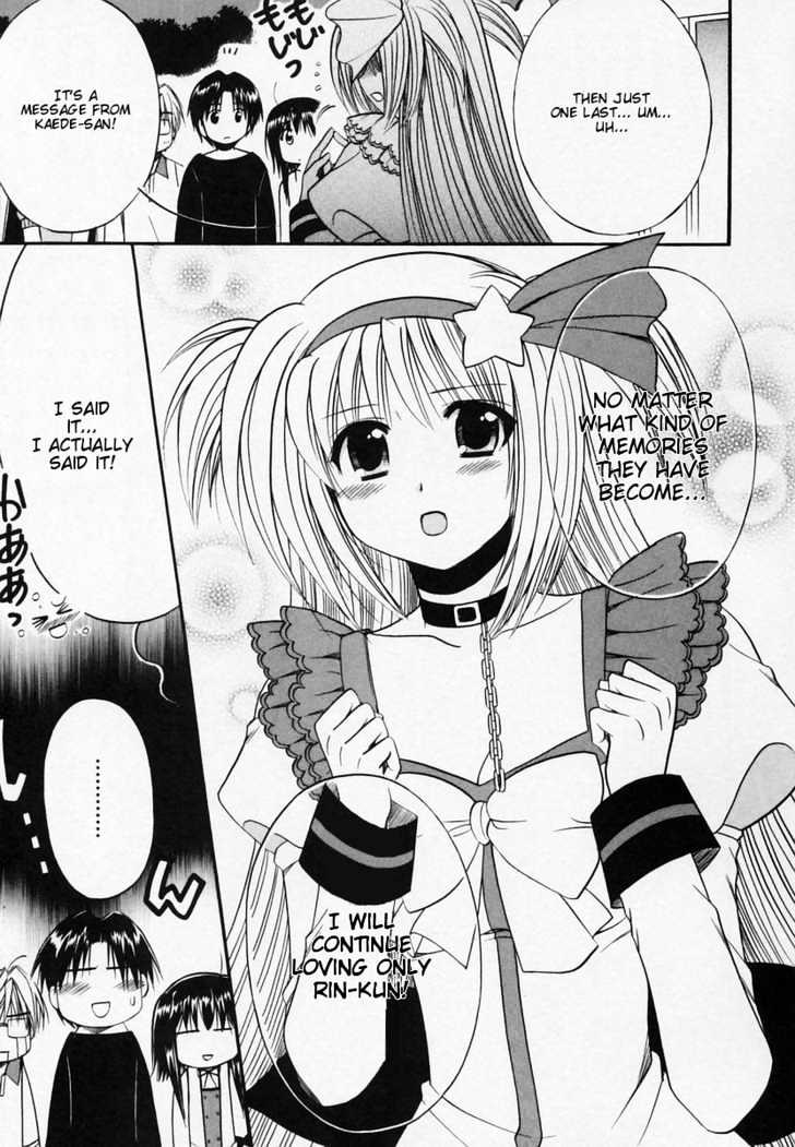 Shuffle Really? Really! - Remember Memories Chapter 2 page 21 - Chapter 2