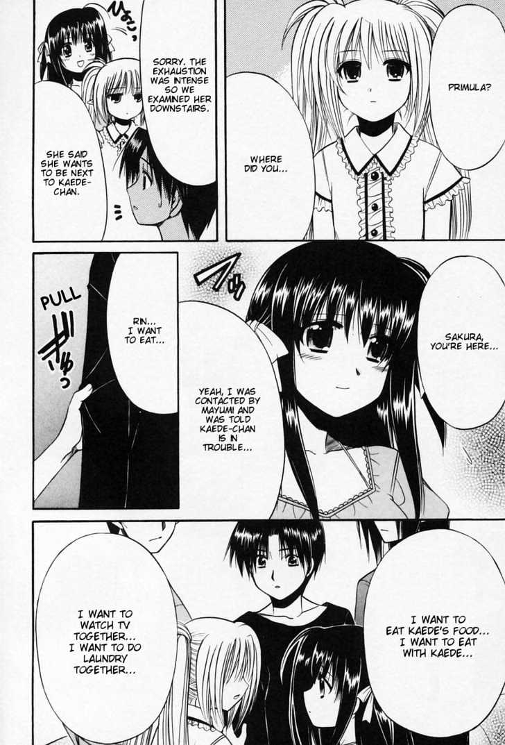 Shuffle Really? Really! - Remember Memories Chapter 2 page 6 - Chapter 2