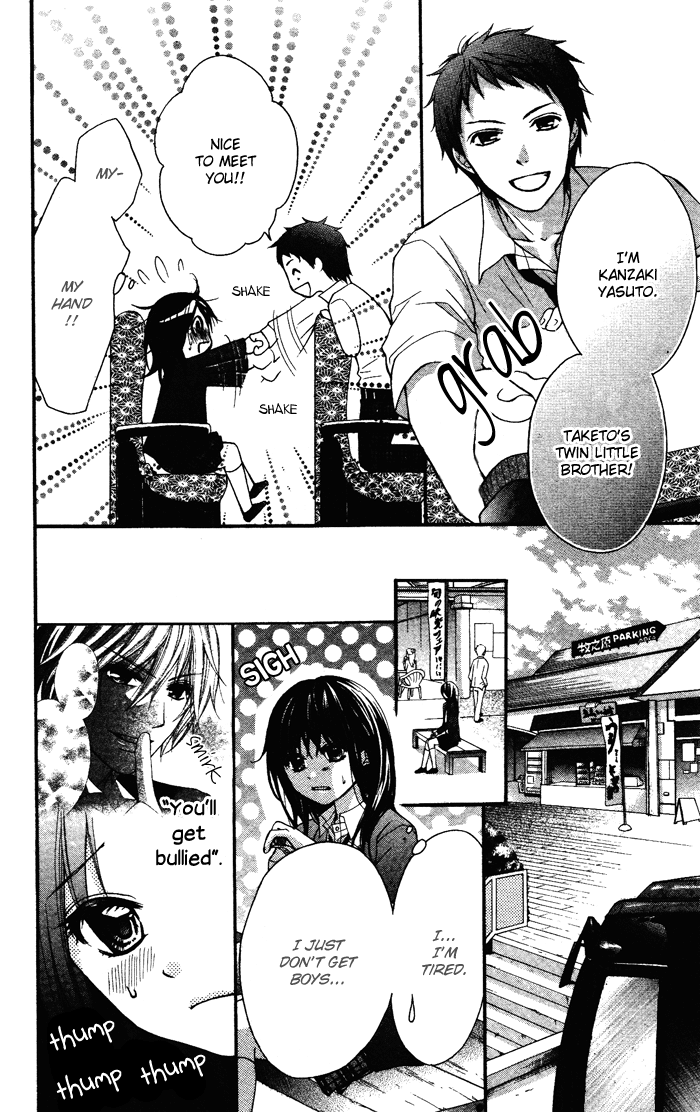 Shugaku Ryoko - Naisho no Koi Chapter 0.2 page 11 - Chapter 0 v2 : [Oneshot]