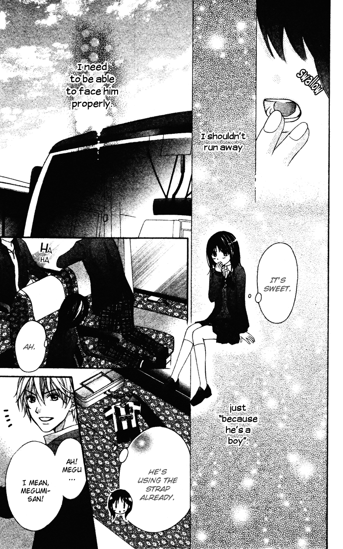 Shugaku Ryoko - Naisho no Koi Chapter 0.2 page 18 - Chapter 0 v2 : [Oneshot]