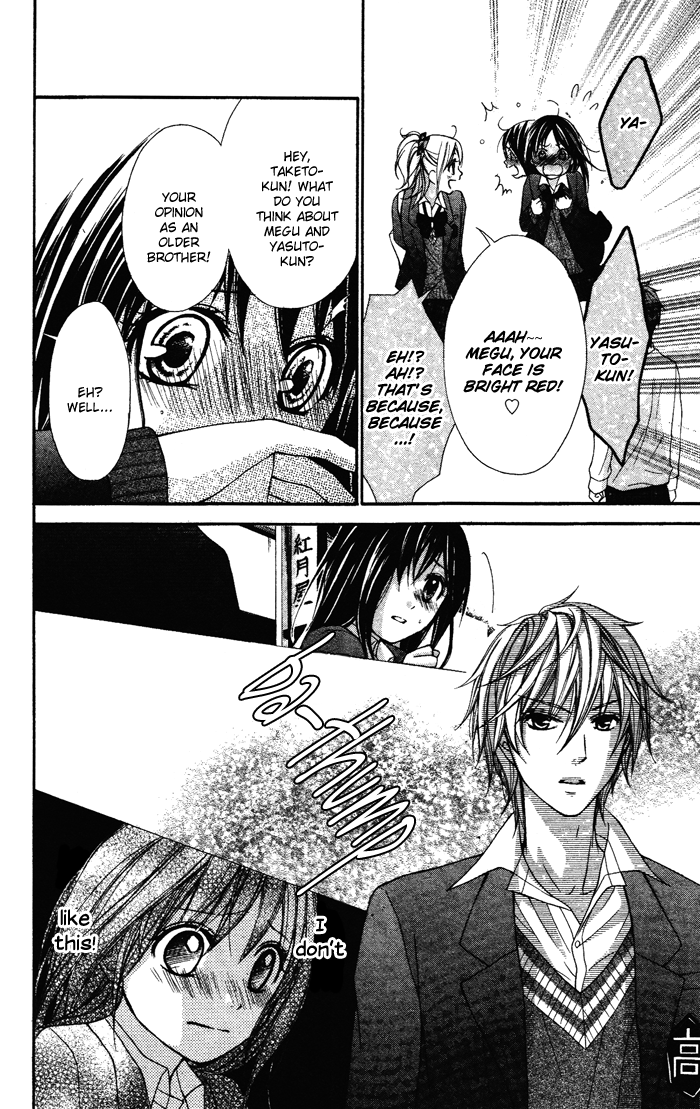 Shugaku Ryoko - Naisho no Koi Chapter 0.2 page 31 - Chapter 0 v2 : [Oneshot]