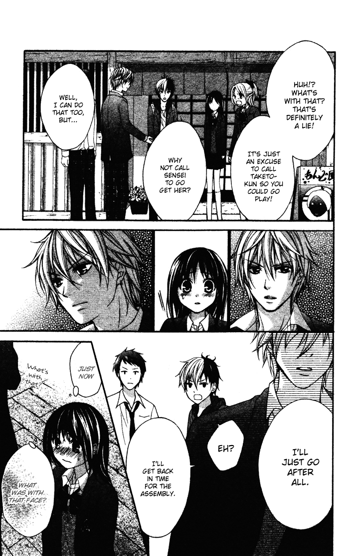 Shugaku Ryoko - Naisho no Koi Chapter 0.2 page 34 - Chapter 0 v2 : [Oneshot]