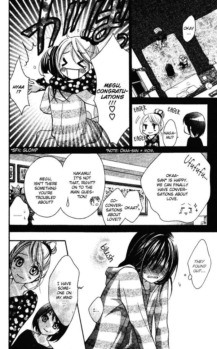 Shugaku Ryoko - Naisho no Koi Chapter 0.2 page 37 - Chapter 0 v2 : [Oneshot]