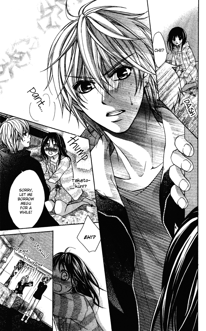 Shugaku Ryoko - Naisho no Koi Chapter 0.2 page 40 - Chapter 0 v2 : [Oneshot]