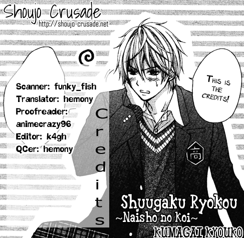 Shugaku Ryoko - Naisho no Koi Chapter 0.2 page 46 - Chapter 0 v2 : [Oneshot]